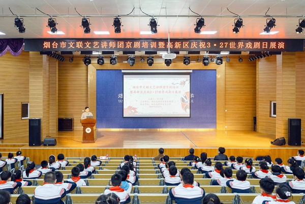微信圖片_20240327160233.jpg