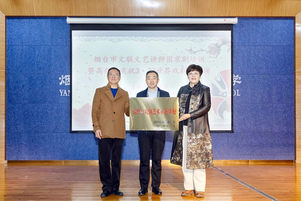 微信圖片_20240327160311.jpg