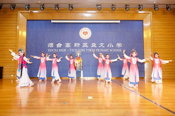 微信圖片_20240327160325.jpg