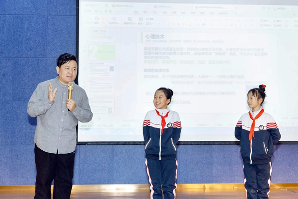 微信圖片_20240327160247.jpg