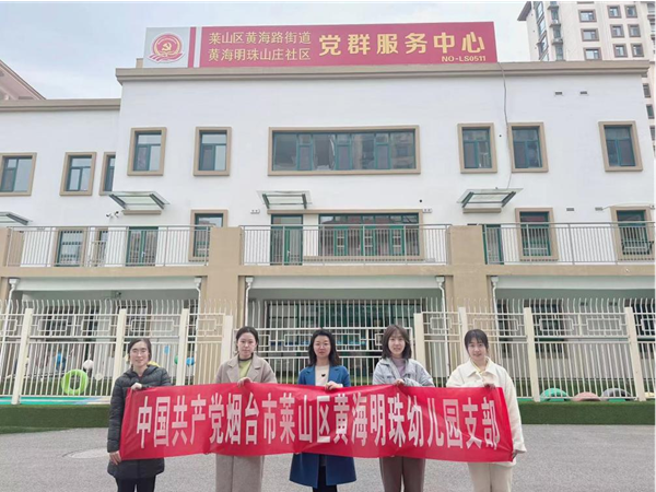 圖片1.png