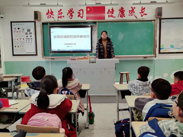 主題班會.jpg