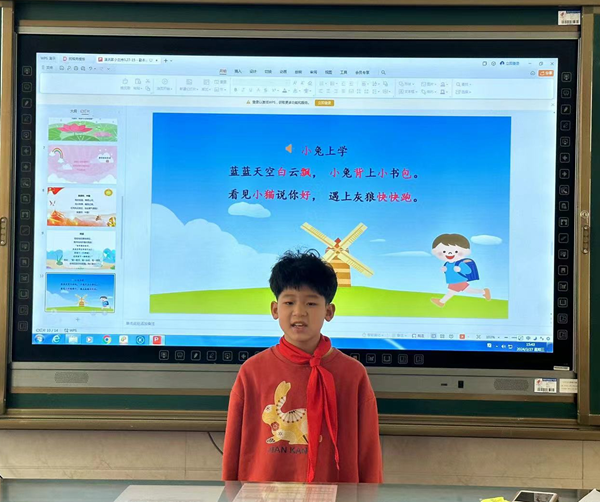 圖片2.png