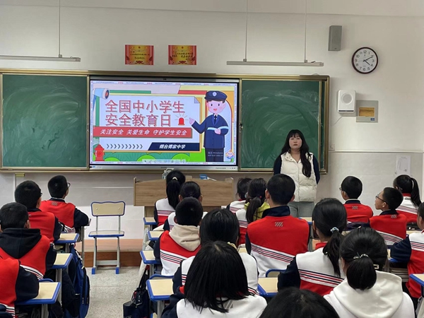 圖片一.jpg