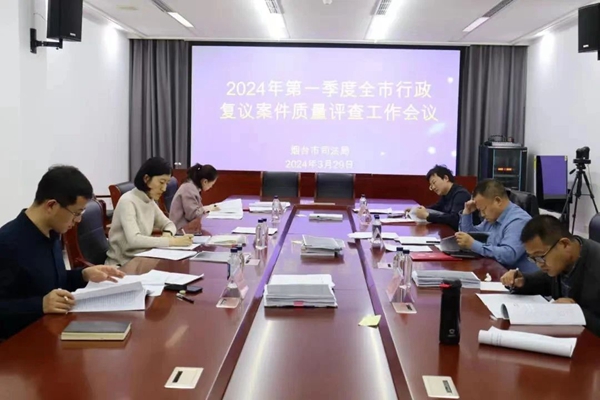 微信圖片_20240401094419.jpg