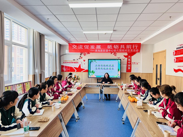 圖片2.png