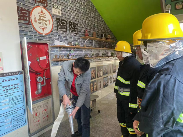 圖片2.png