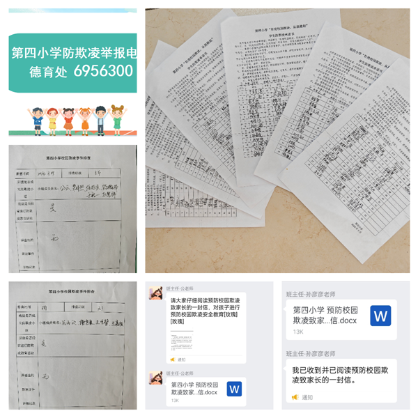 圖片2.png