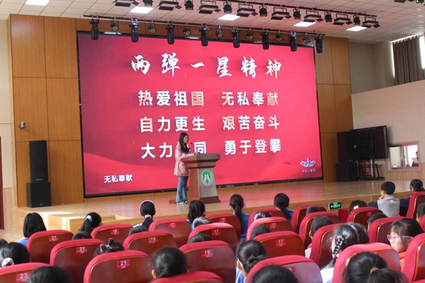 QQ圖片20240401161508.jpg