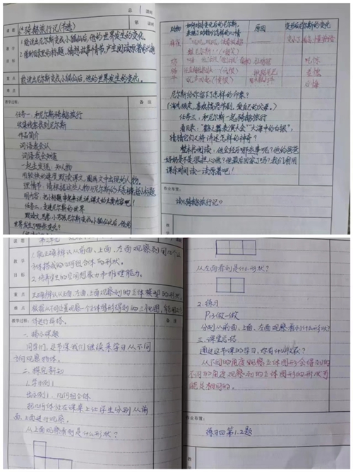΢ͼƬ_20240402155859.jpg