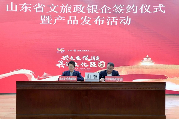 微信圖片_20240403102226.jpg