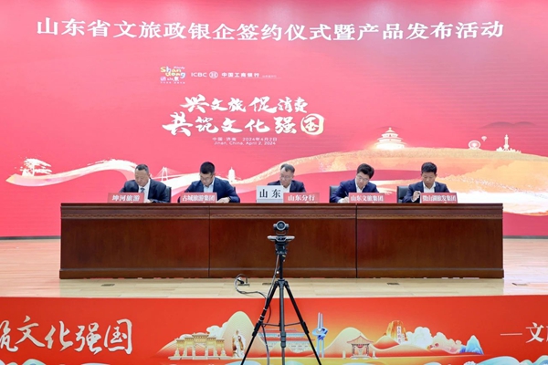 微信圖片_20240403102239.jpg