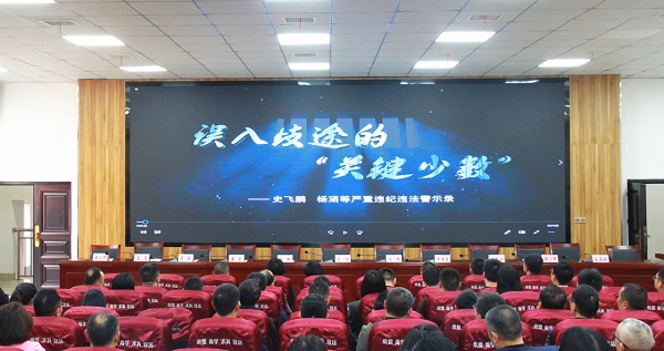 1712292232313688.jpg 微信图片_20240405124231.jpg