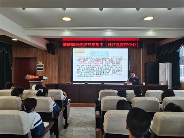 1712318733478865.jpg QQ图片20240403142104_proc.jpg