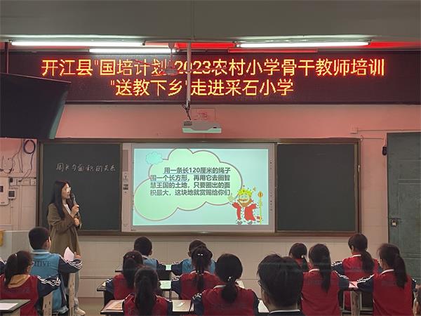 1E30071B396A8D46EDD16E7C58D95CBA_proc.jpg