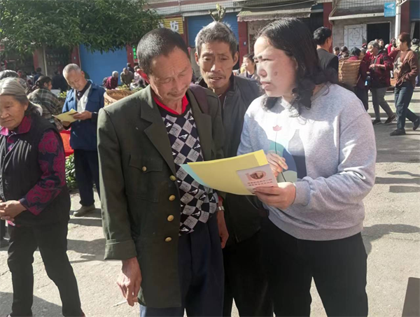 1713177545204078.png 图片2_看图王.png