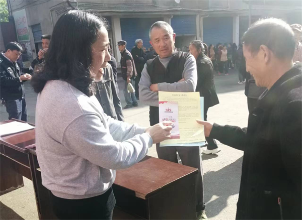 1713177554594339.png 图片3_看图王.png