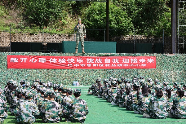 9B8A1256.jpg