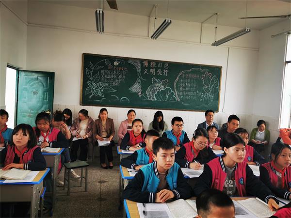 c89b25fb524bffe165756e80f61f825d_proc.jpg