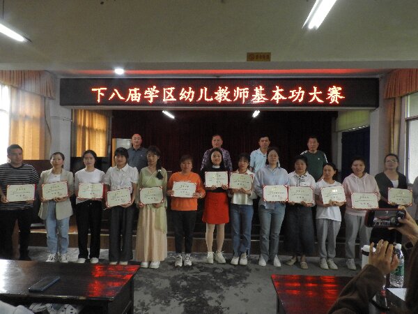 DSCN4239.jpg