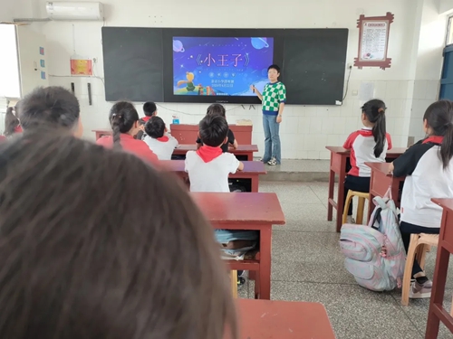 1713779210276070.jpg 读书分享.jpg