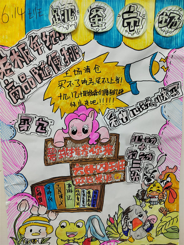 ͼƬ1.png222.png