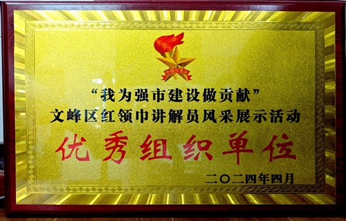 82a52a883f67ea0dce028f671a1cad3.jpg