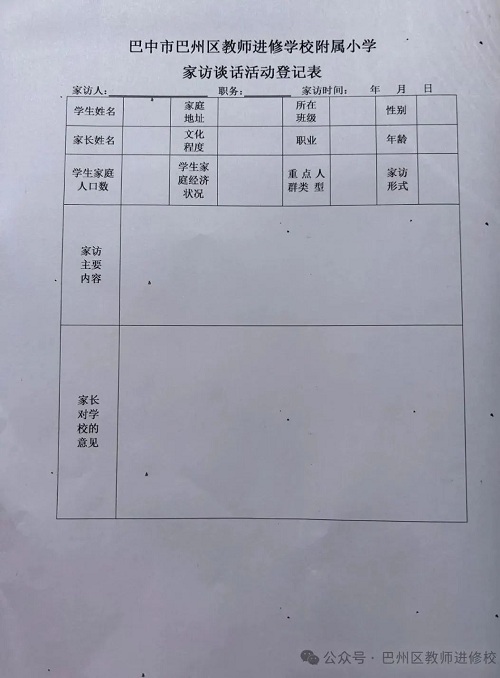 640.jpg