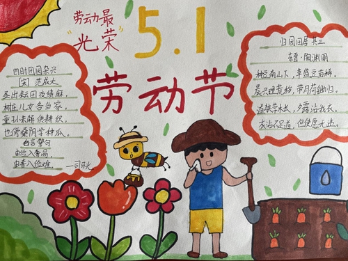 ͼƬ6.jpg