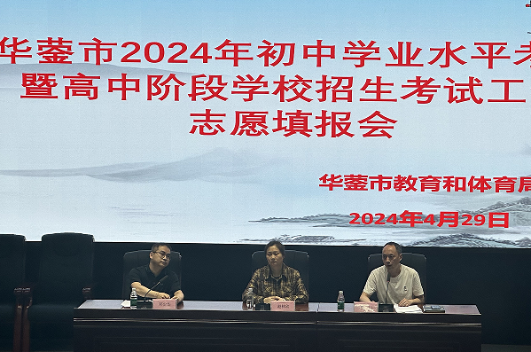 QQͼƬ20240507113016.png