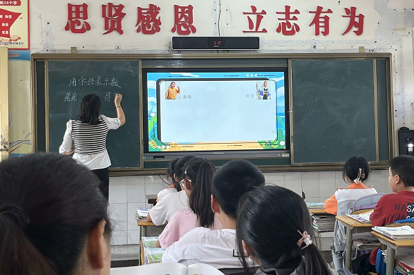 QQͼƬ20240511093018.png
