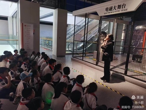 1715424308478482.jpg 微信图片_202405111524543.jpg
