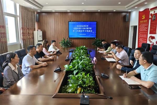 微信图片_20240511194840.jpg