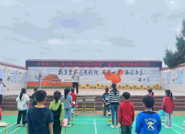 ΢ͼƬ_20240513125100.jpg
