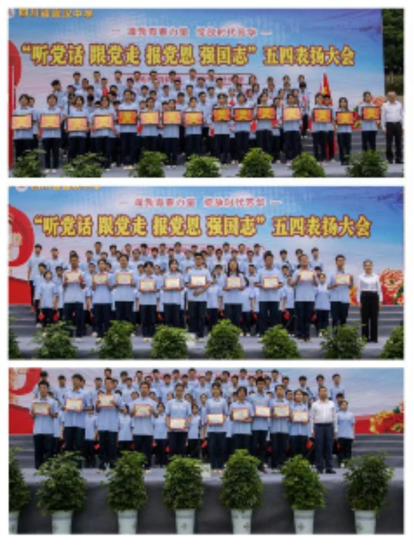 Picture (4).png
