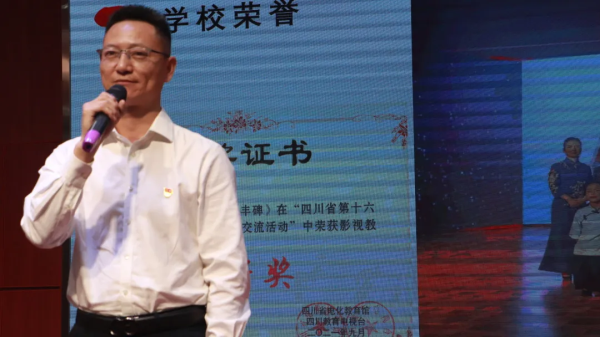 imagezenghongsheng.png