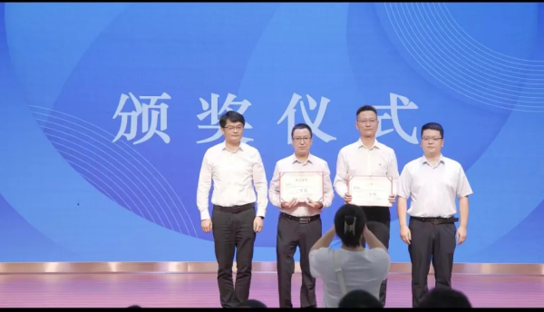 imageerdengjiang.png
