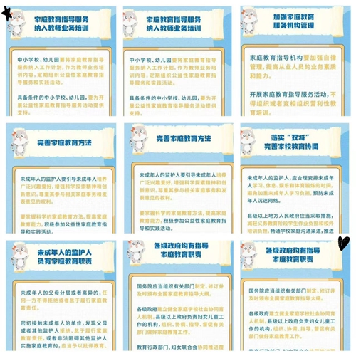 ͼƬ3.jpg