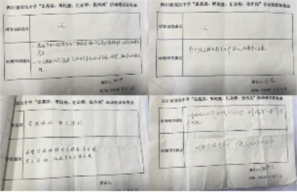 Picture (13).png