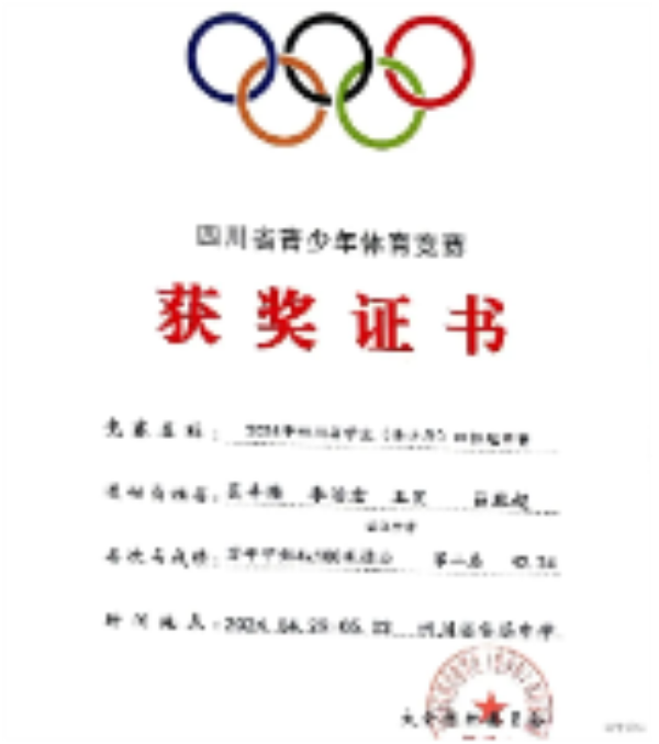 Picture (7).png