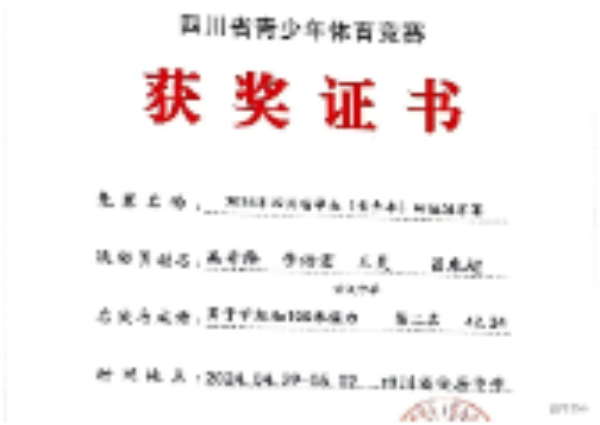 Picture (12).png