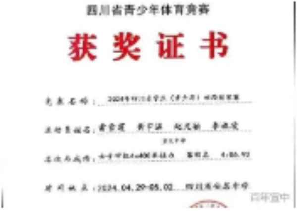 Picture (13).png