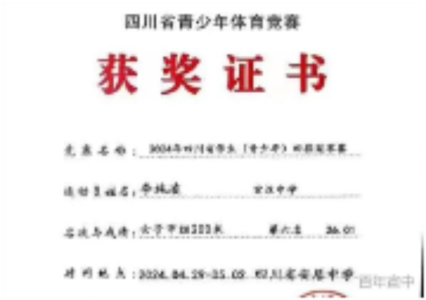 Picture (14).png