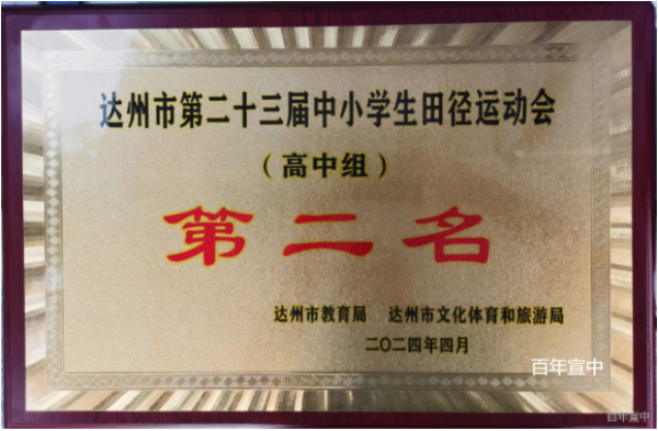 Picture (3).png