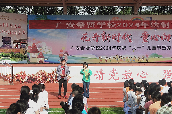 QQͼƬ20240520120915.png