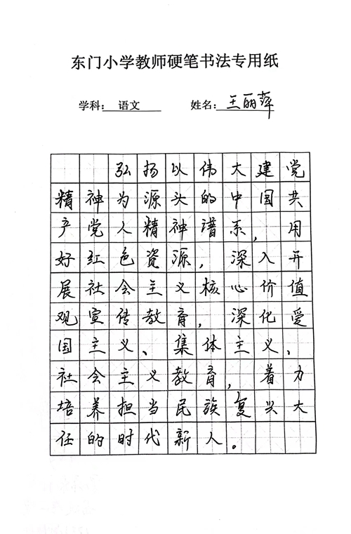 5b16aecd01933d261ce9cfbb117d8ab.jpg