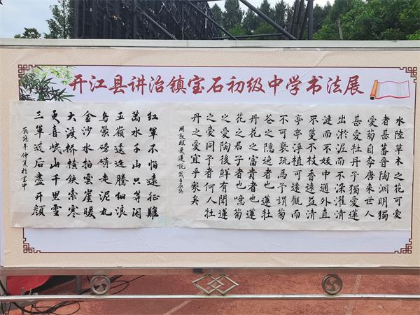 鷨Ʒչʾ_ͼ13.jpg