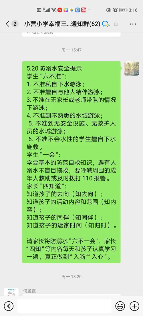 ͼƬ4.jpg