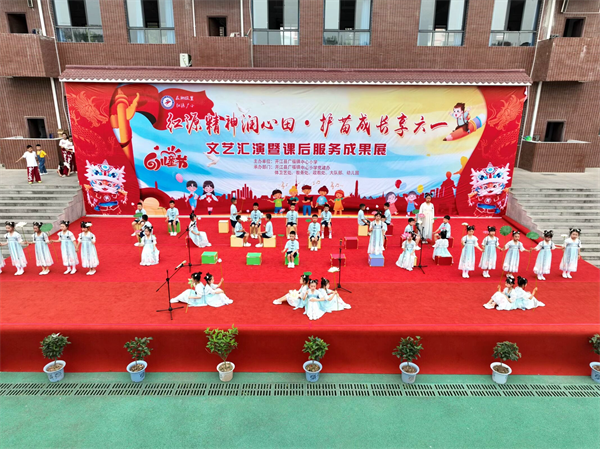 IMG_5247_ͼ5.png