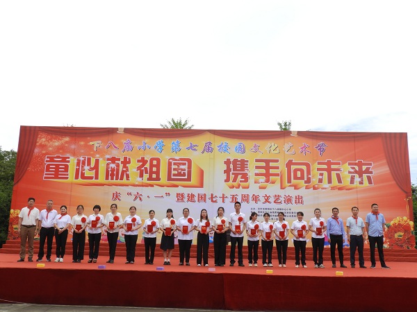 DSCN4925.jpg